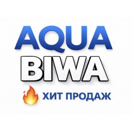 Кондиционеры AQUA Biwa в Рубцовске — купить сплит-систему с установкой | ТеплоКлимат