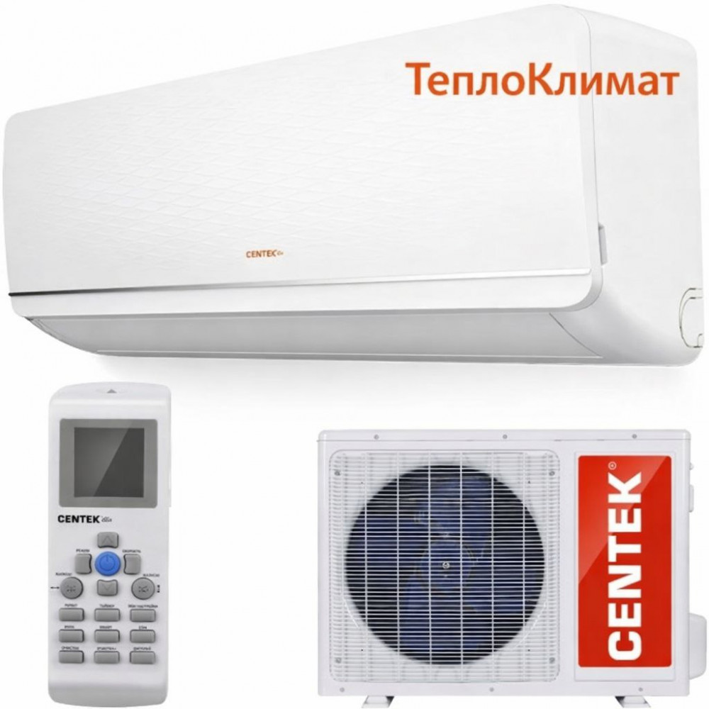 Кондиционер Centek F18 купить в Рубцовске