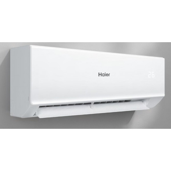 Кондиционер Haier Quantum ON-OFF HSU-07HQJ103/R3-W купить в Рубцовске